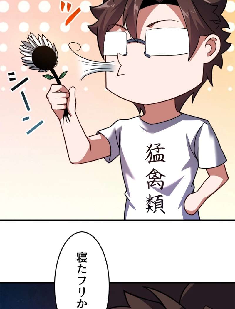 P69