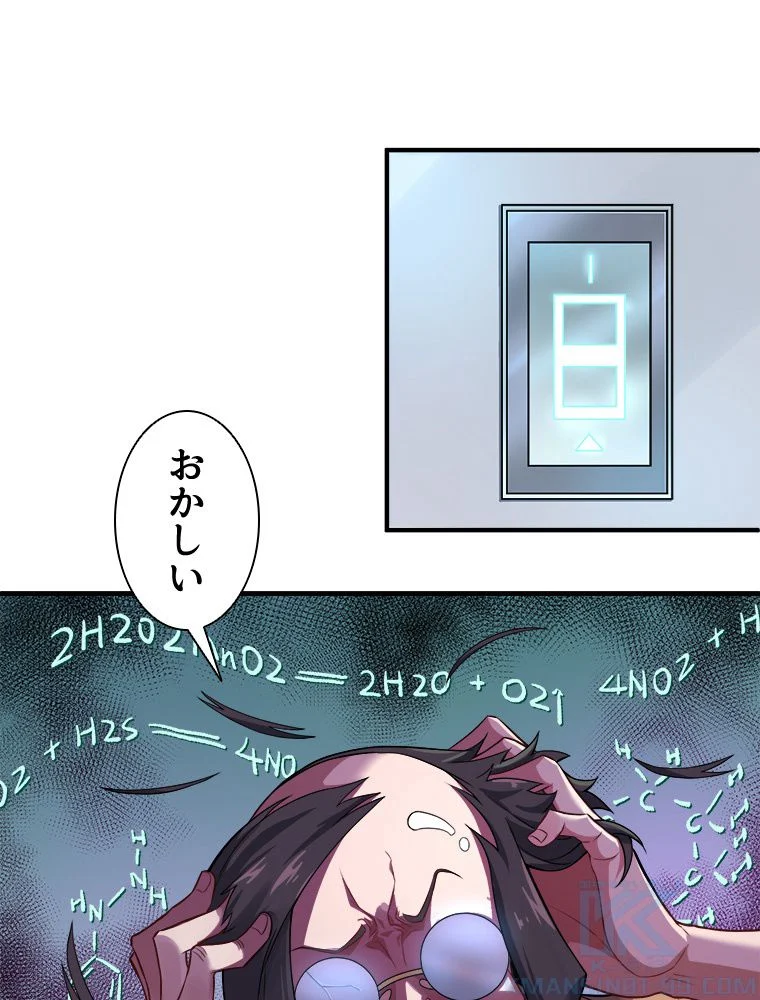 P20
