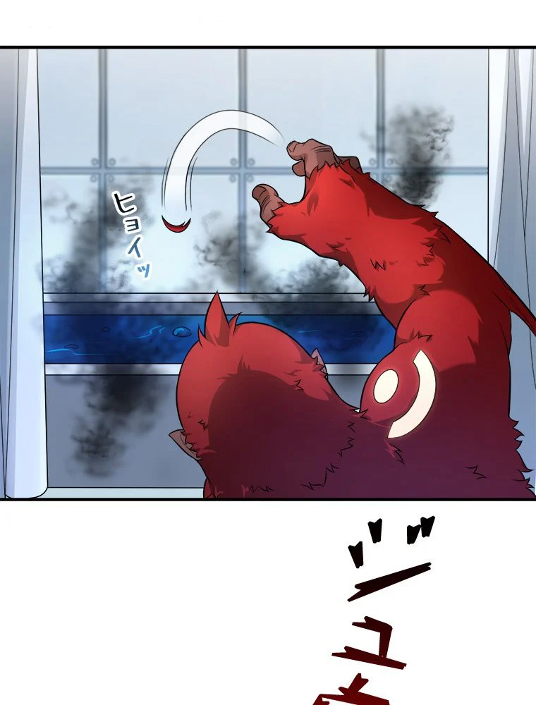 P42
