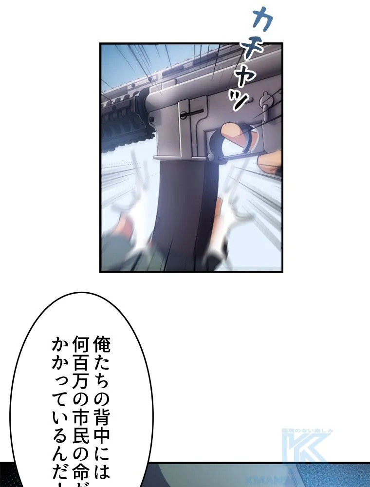 P56