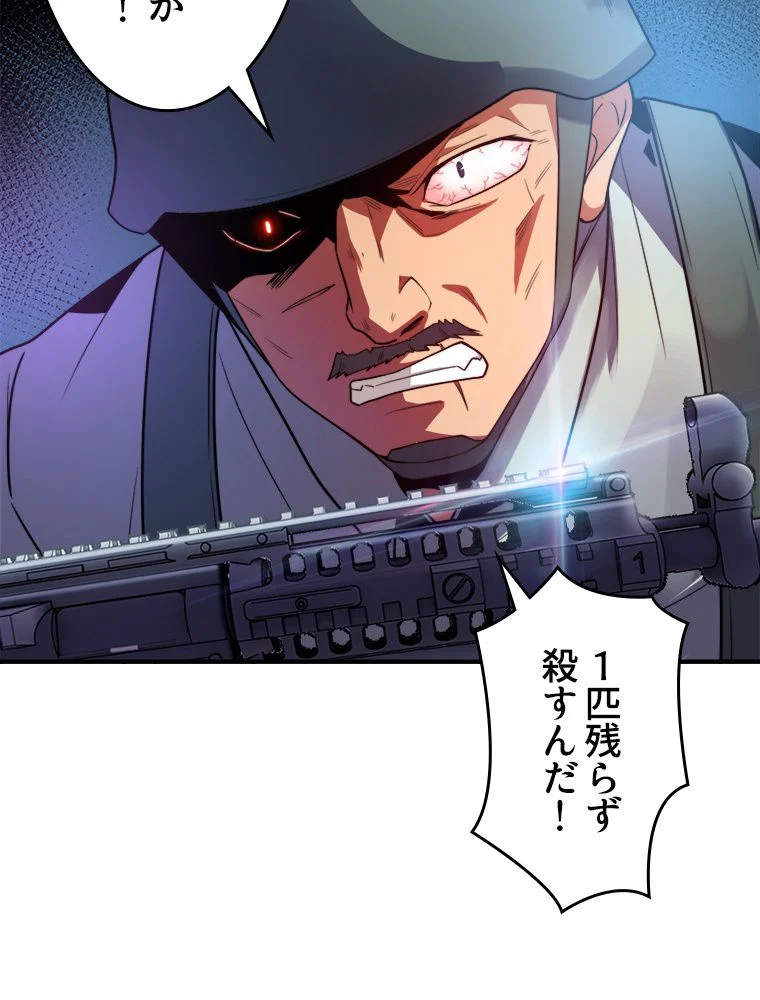 P57