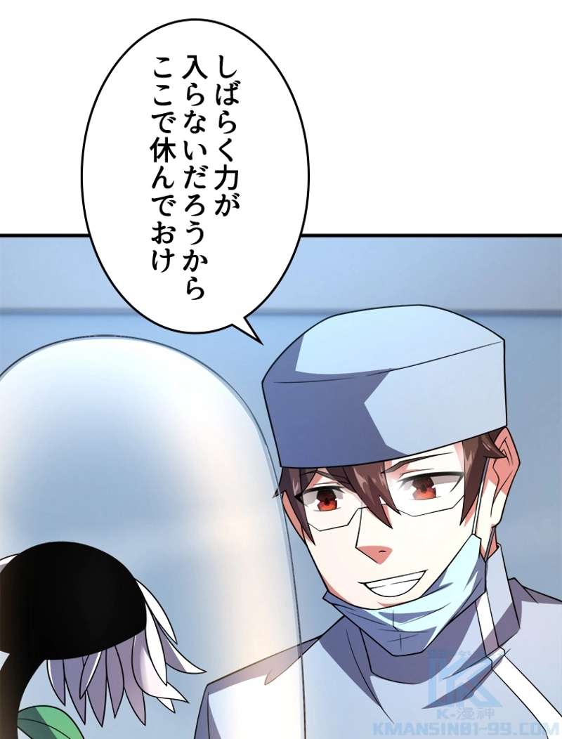 P34