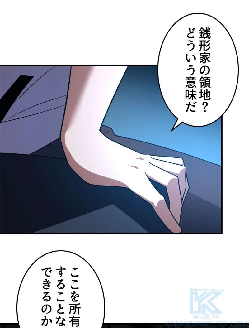 P58