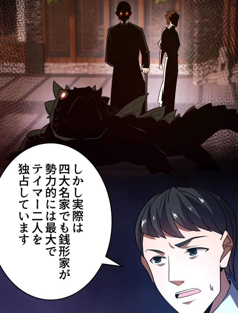 P63