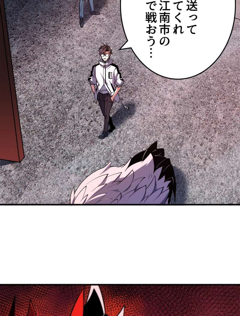 P68