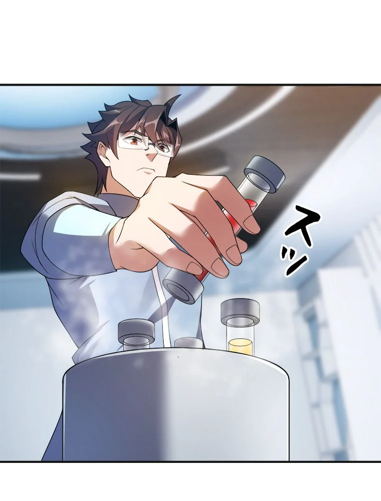 P45