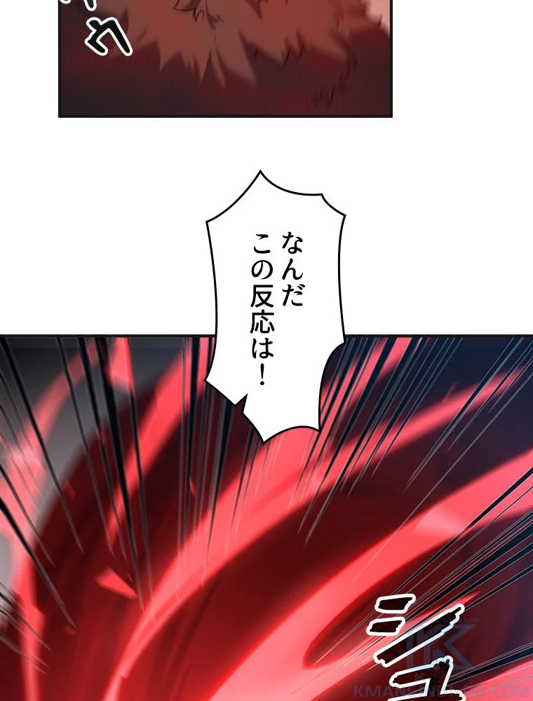 P56