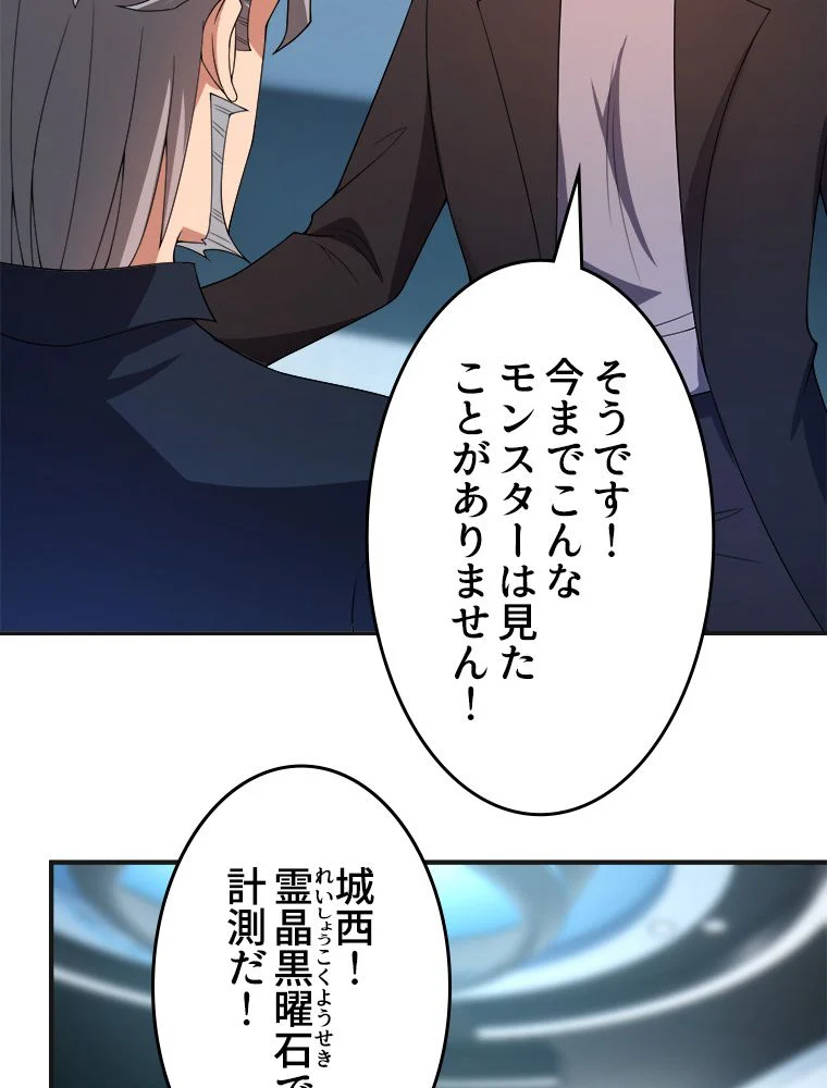 P64