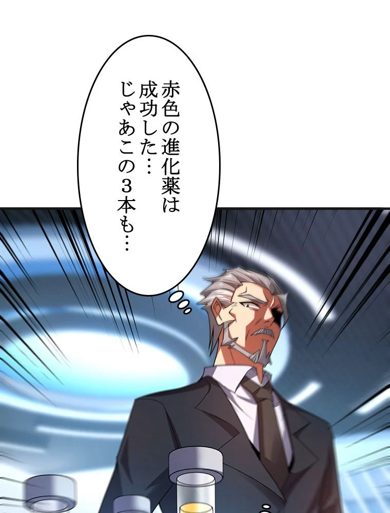 P69