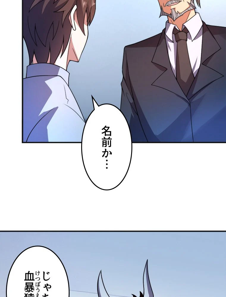 P73