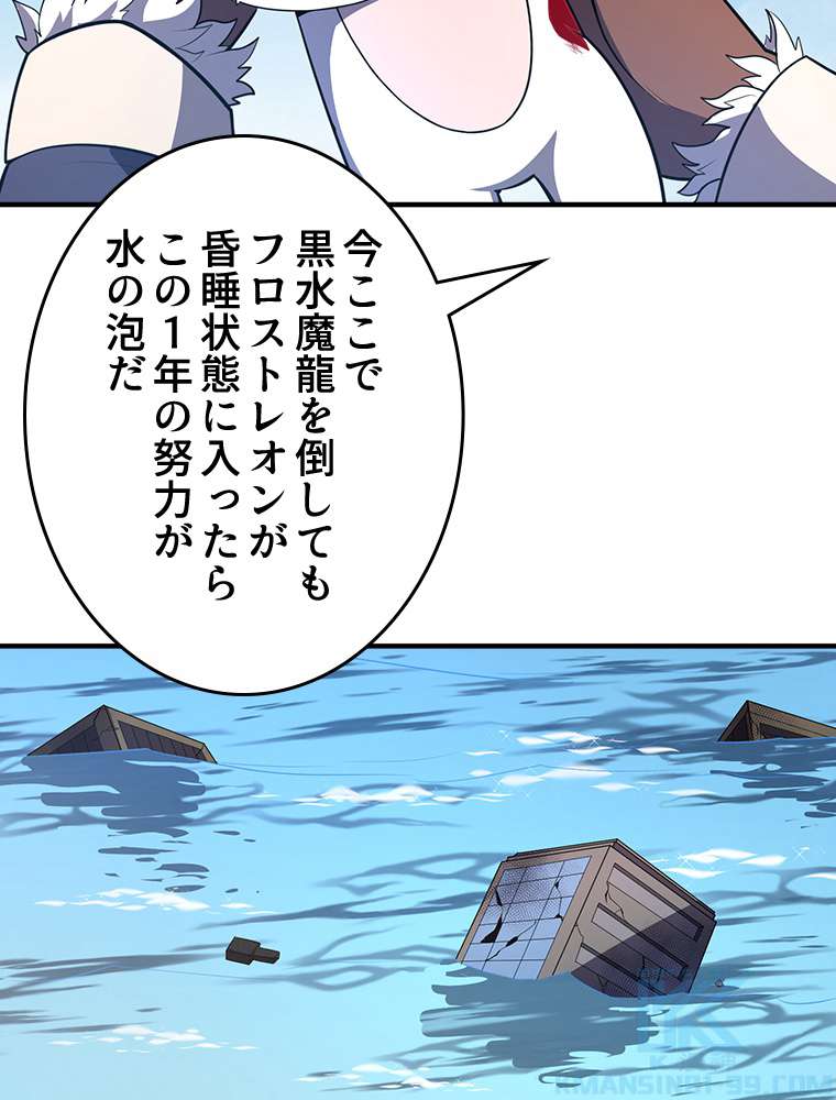 P37