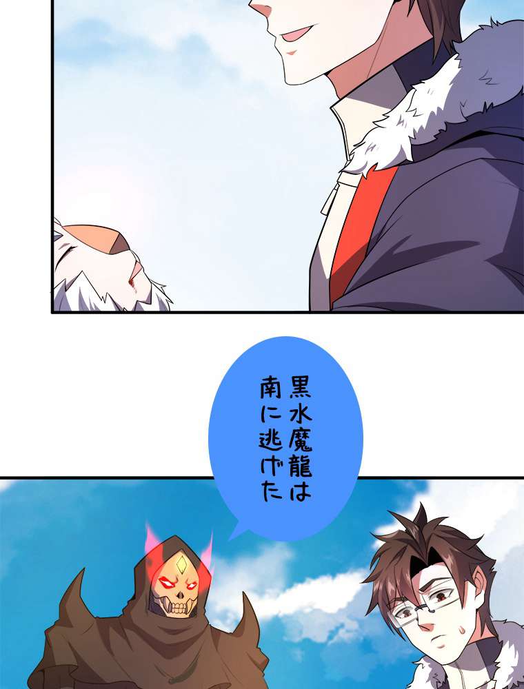 P41