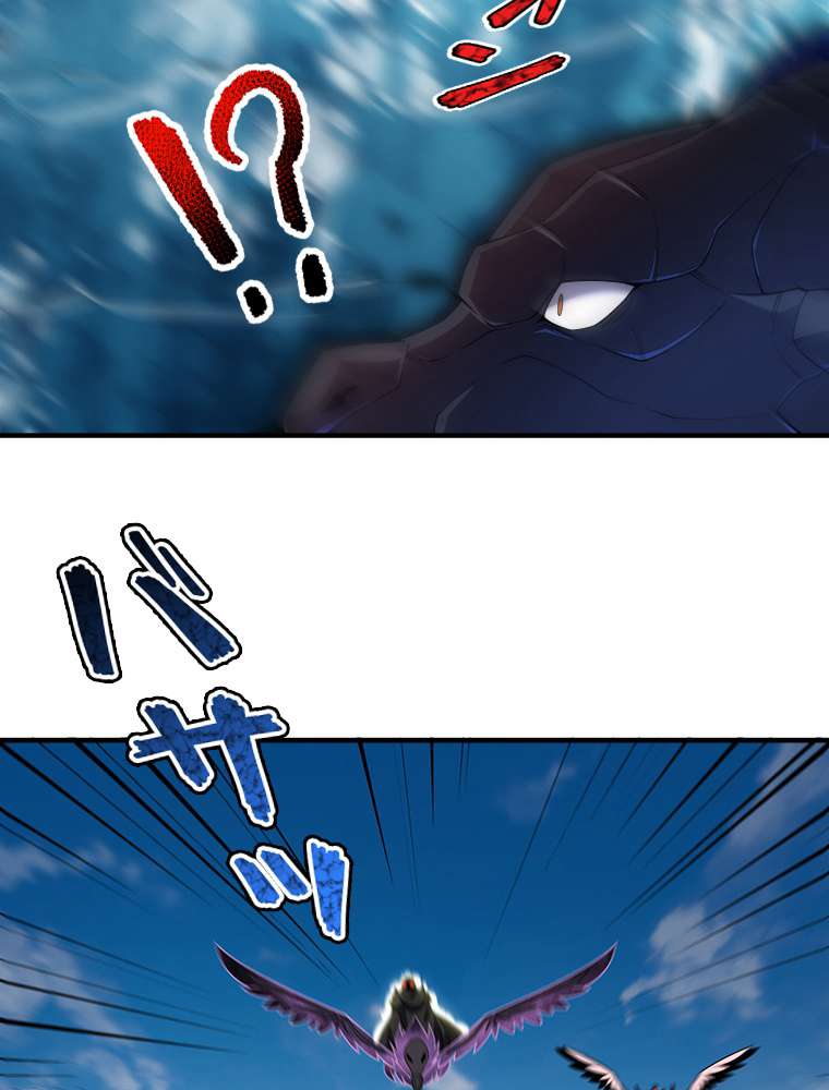 P56