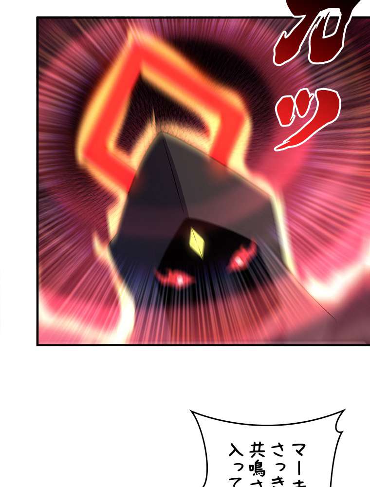 P66