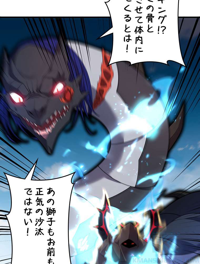 P67
