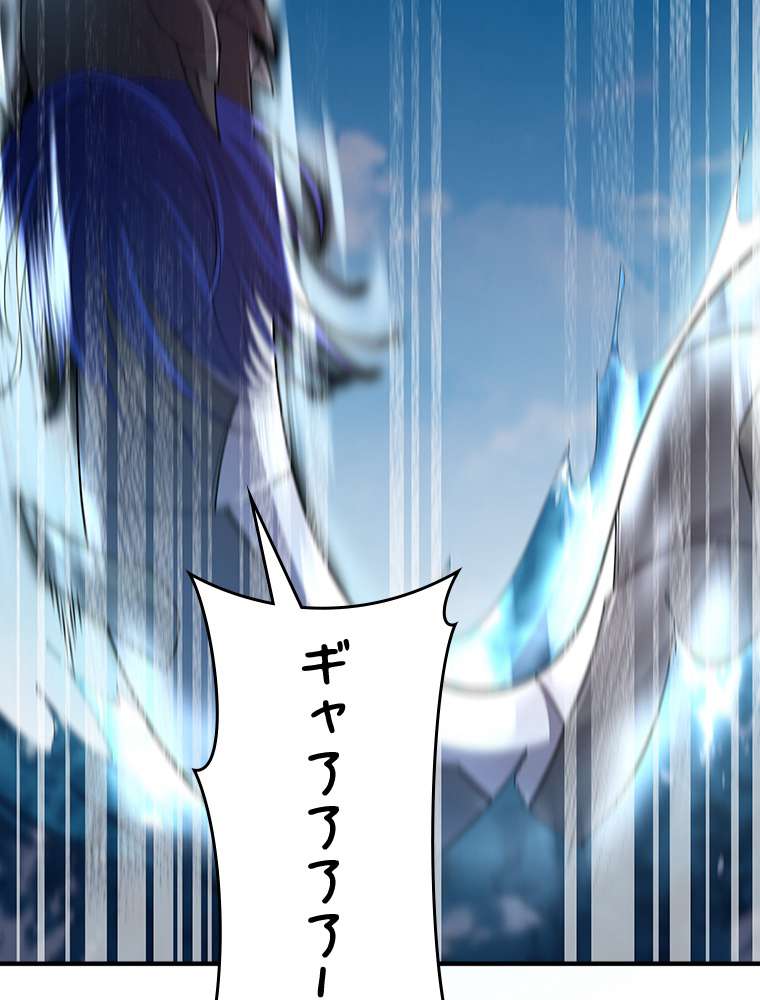 P69