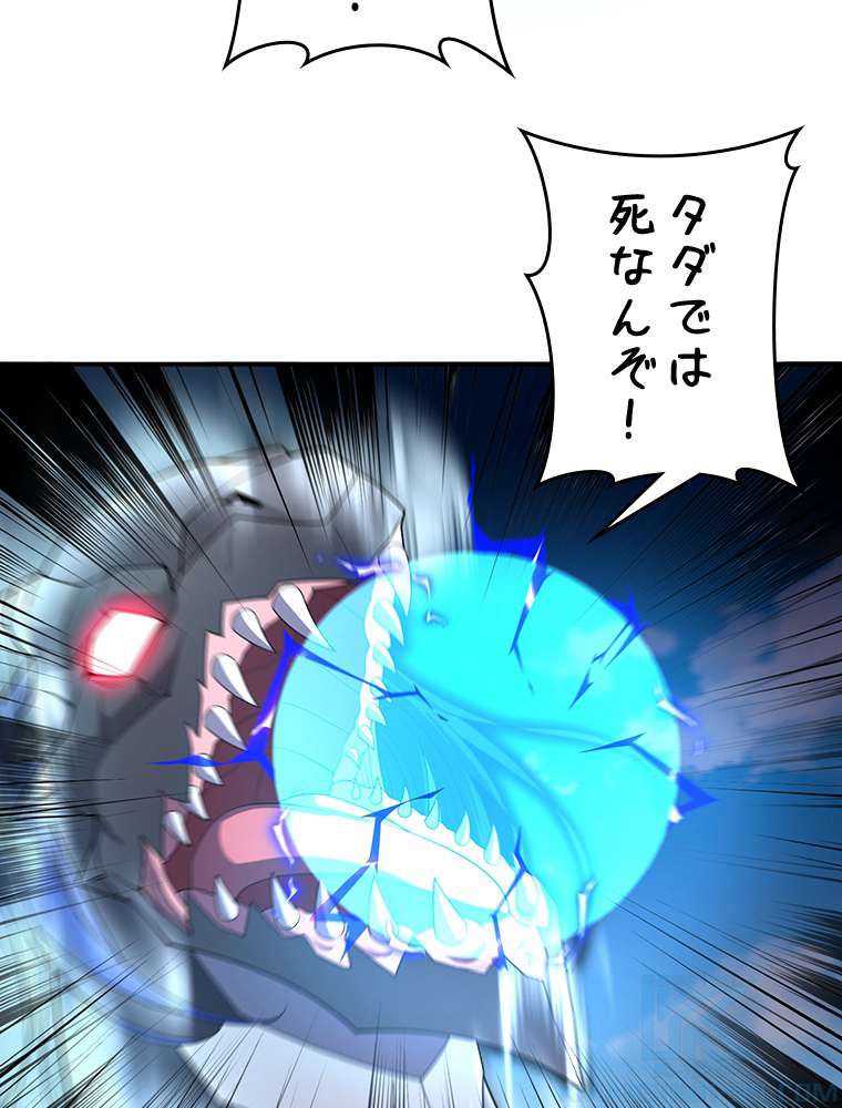 P70