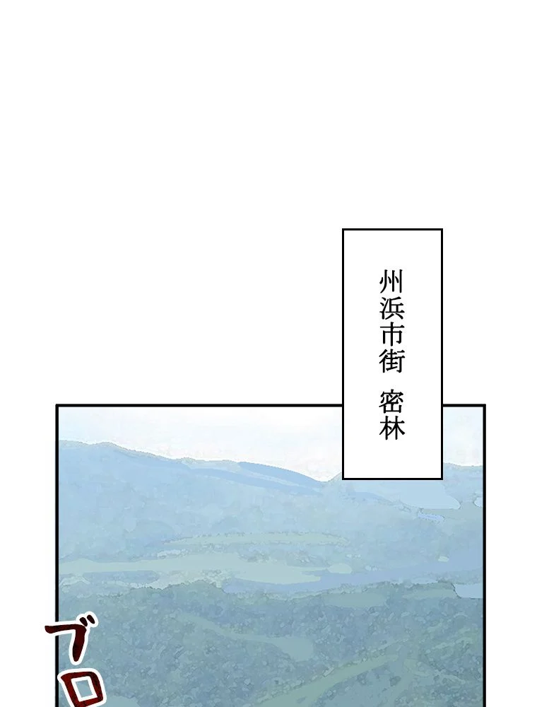 P60