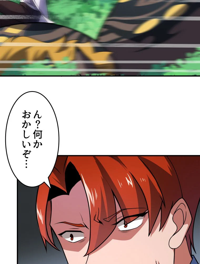 P63