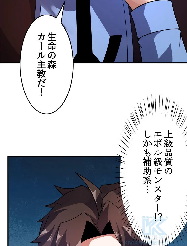 P59