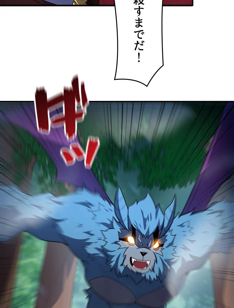 P66