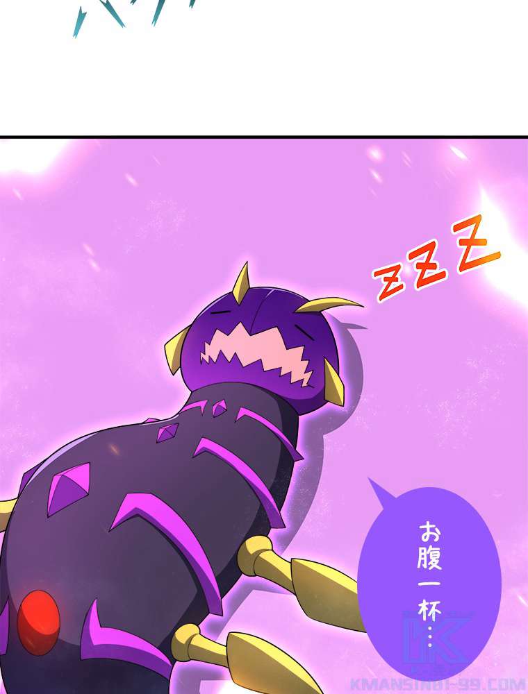 P43