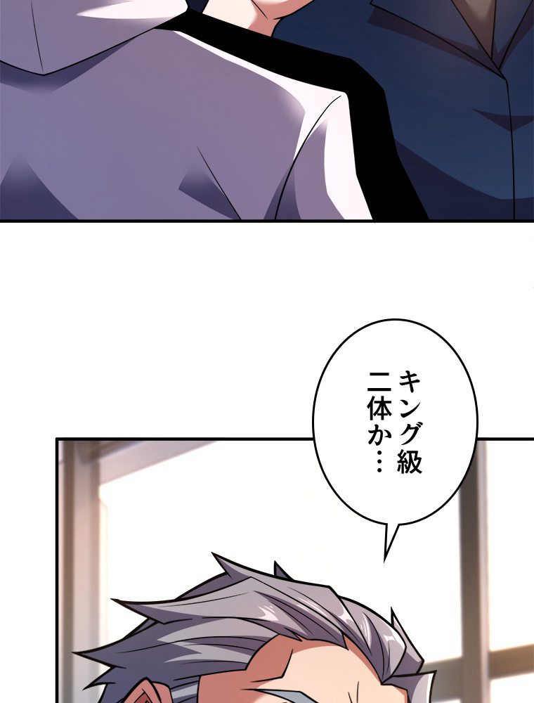 P38