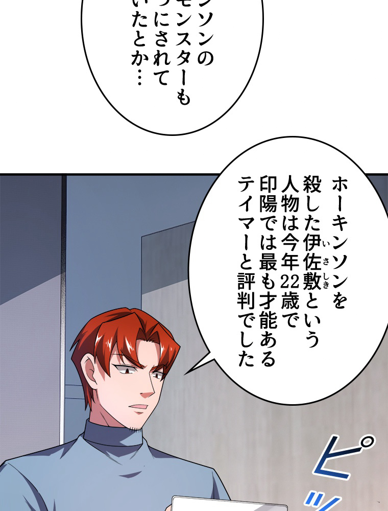 P51