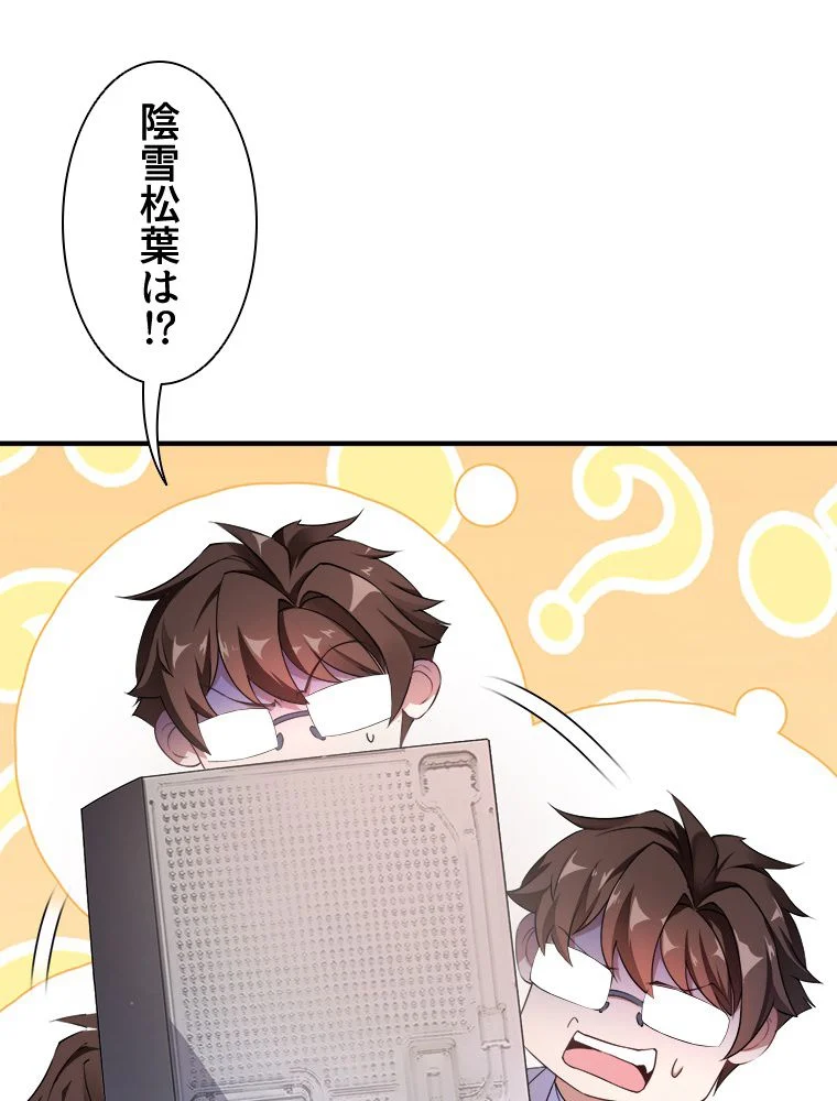 P34