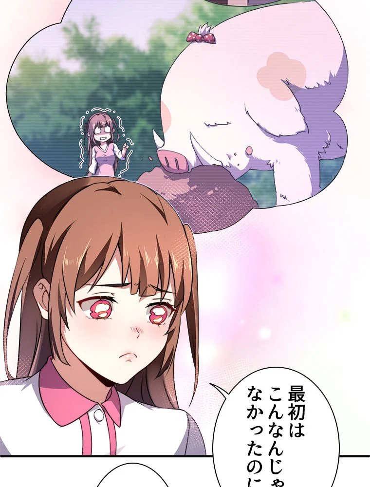 P58