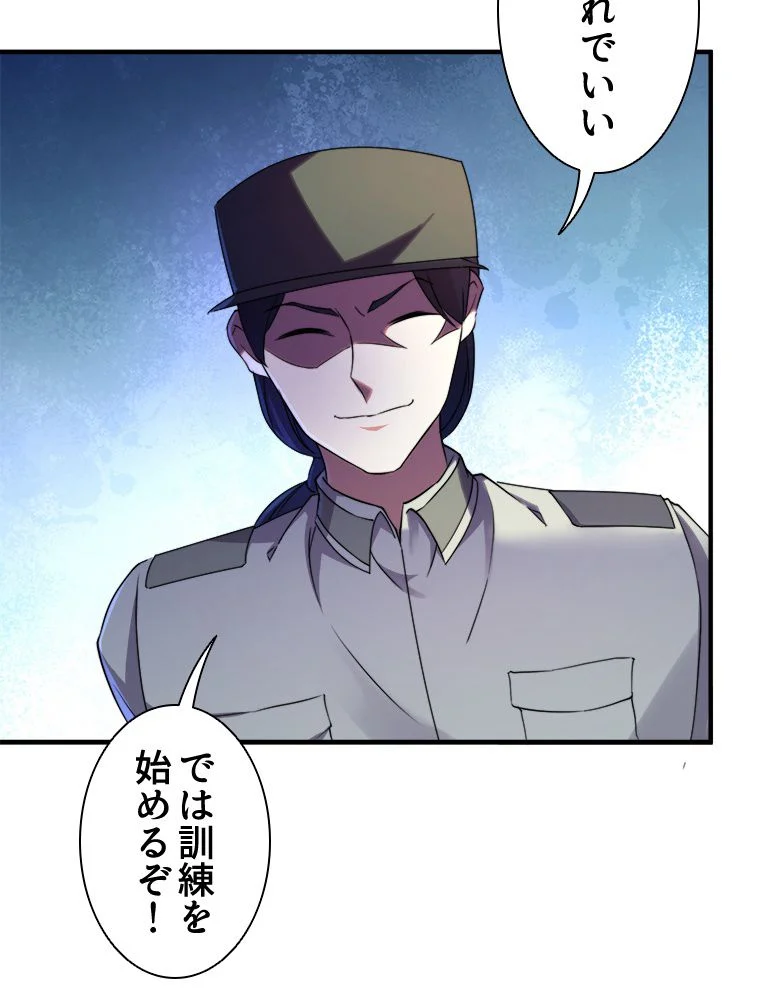 P67