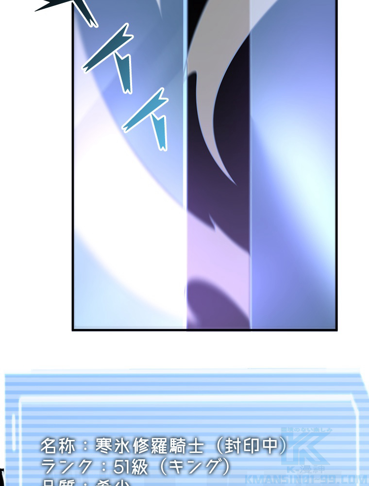 P55
