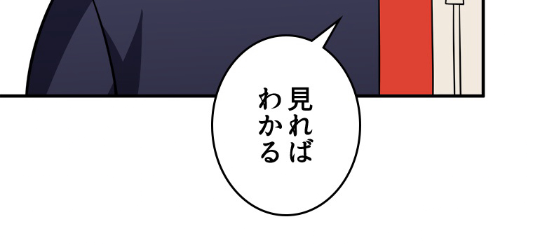 P60