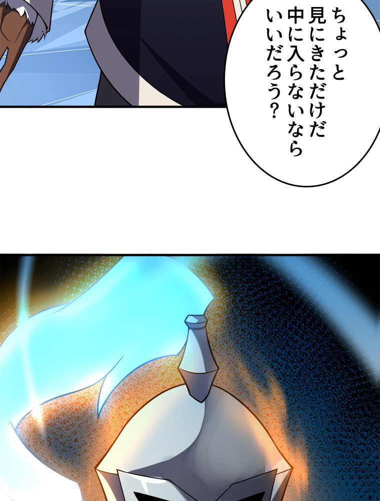 P65