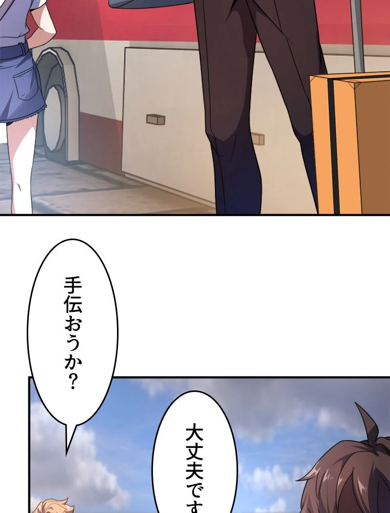 P34