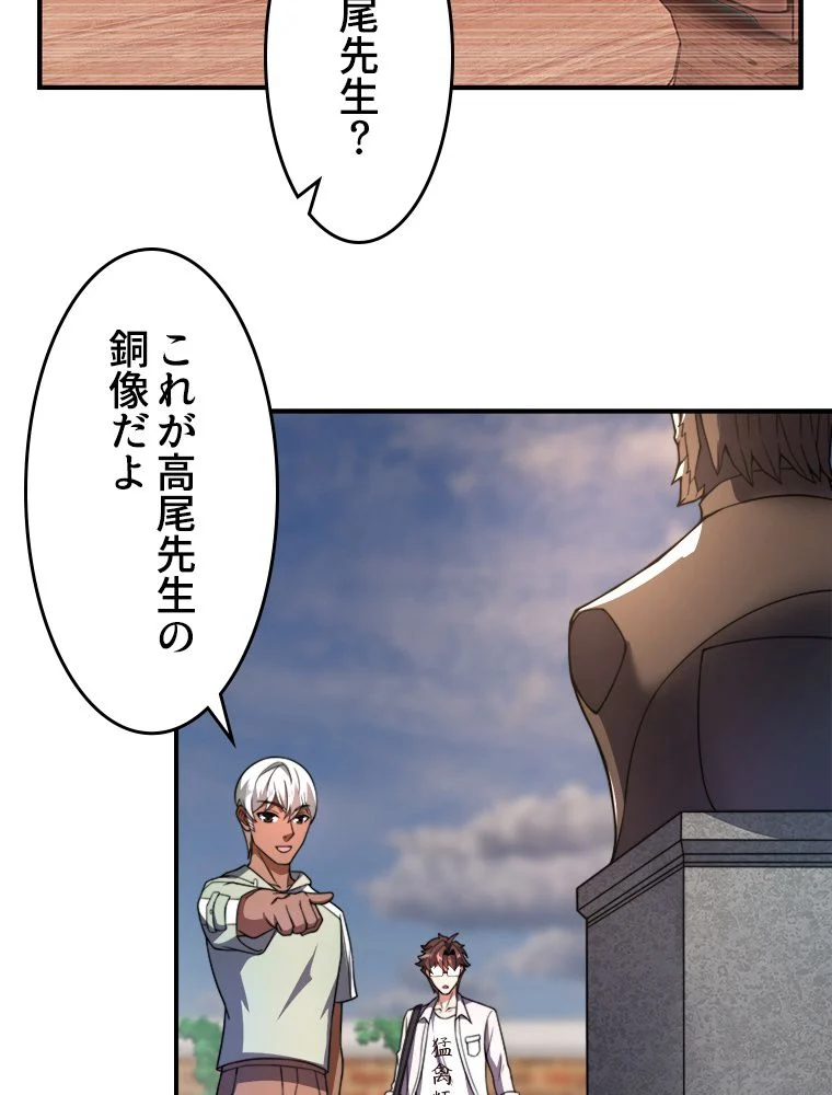 P55