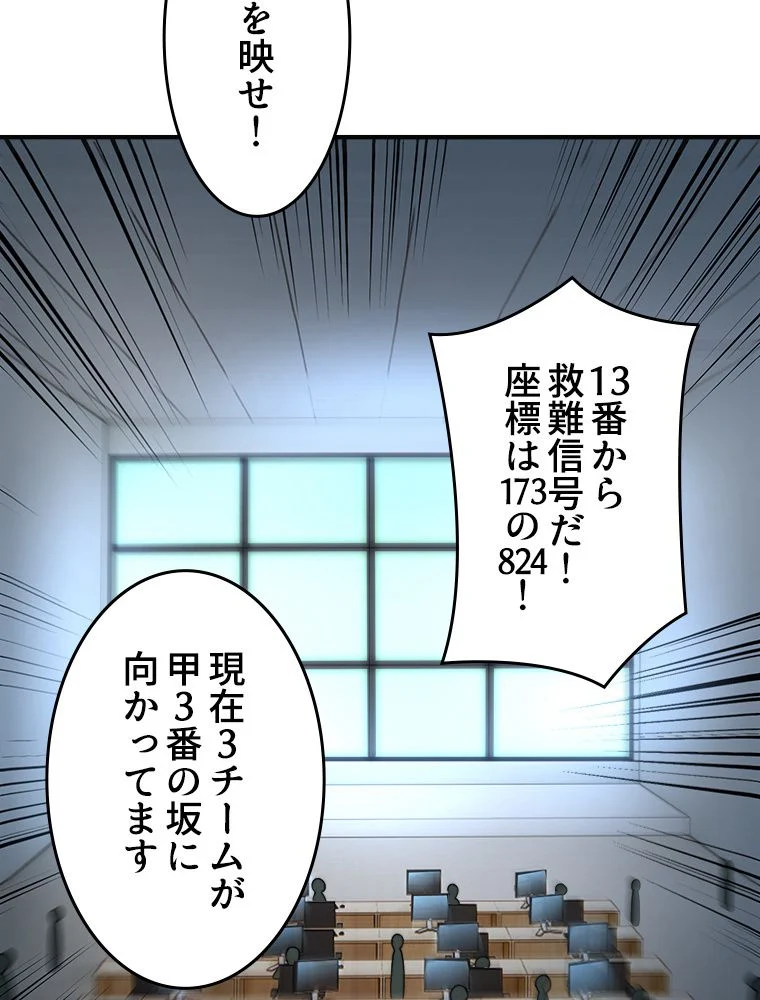 P48