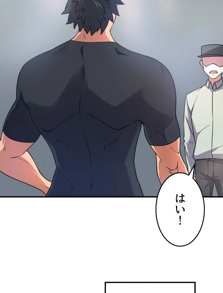P55