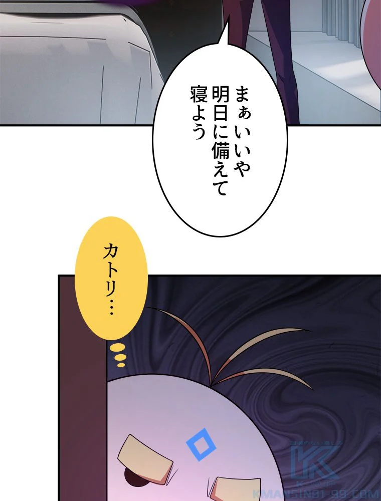 P41