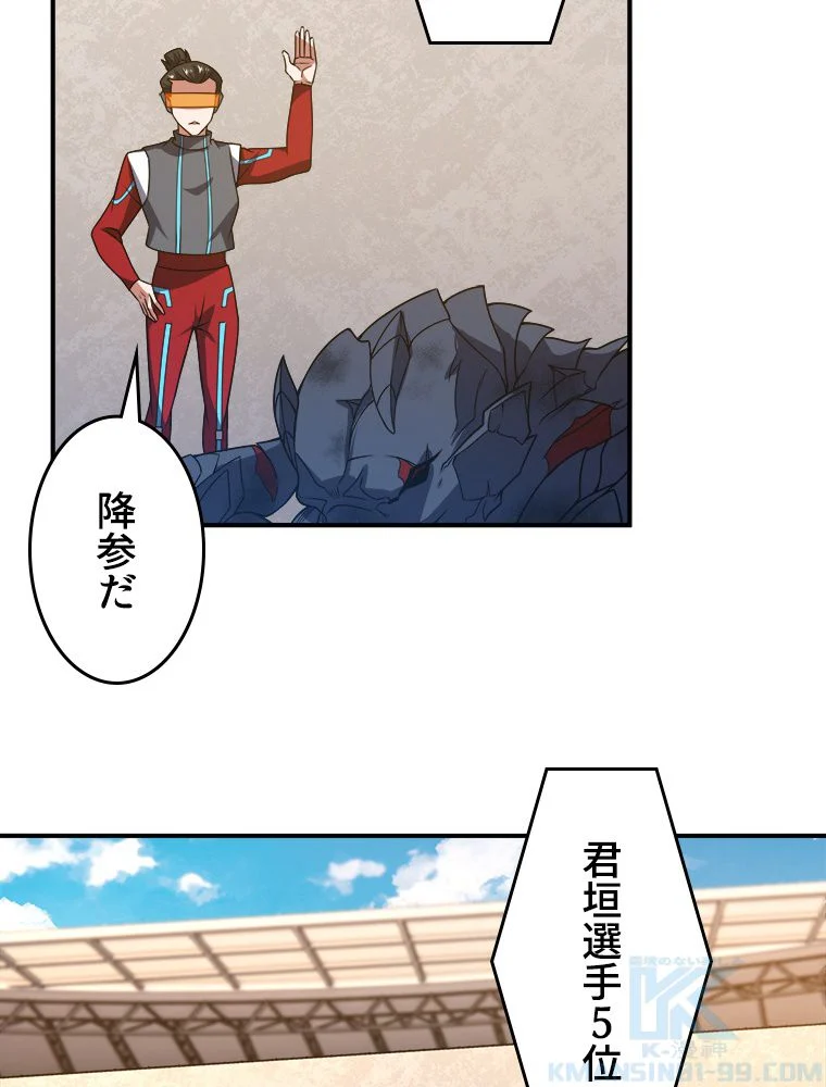 P56