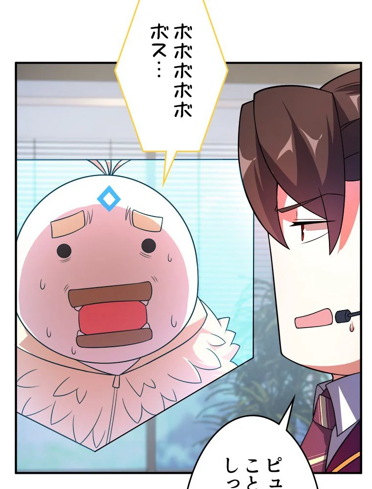 P63