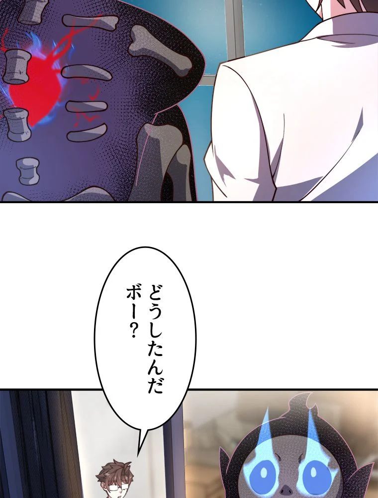 P66