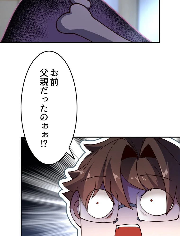 P69