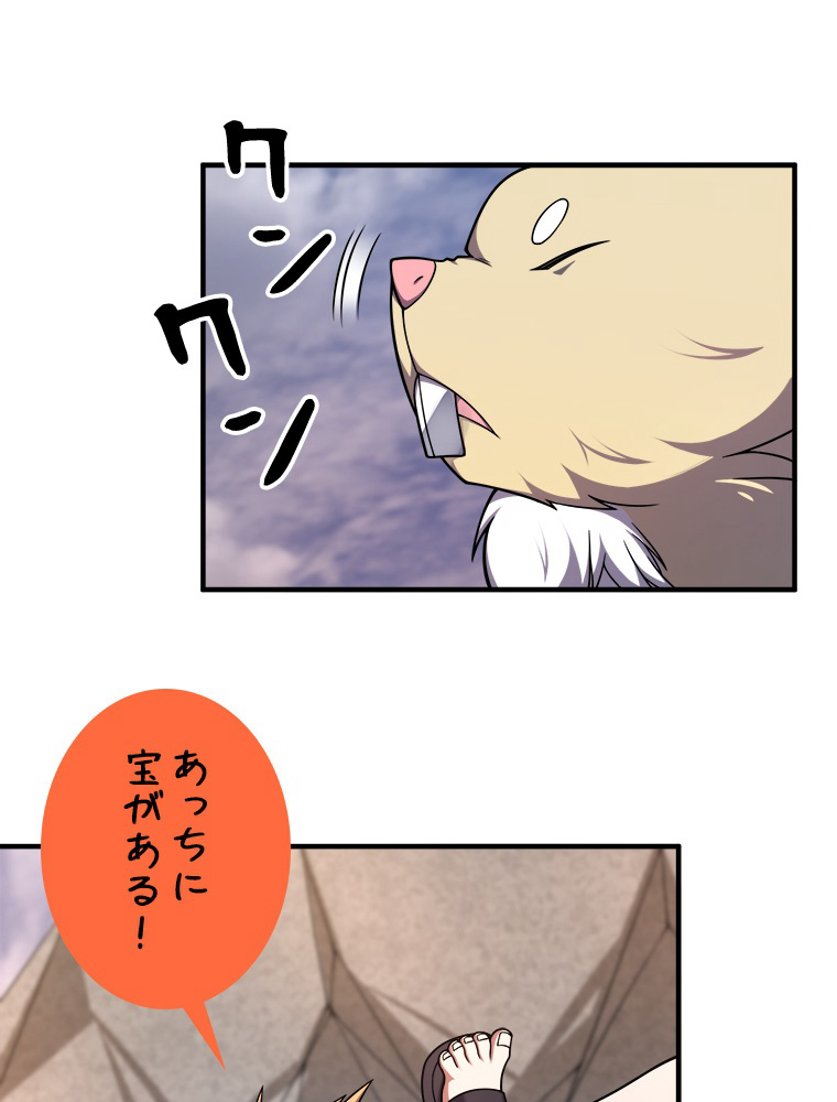 P39