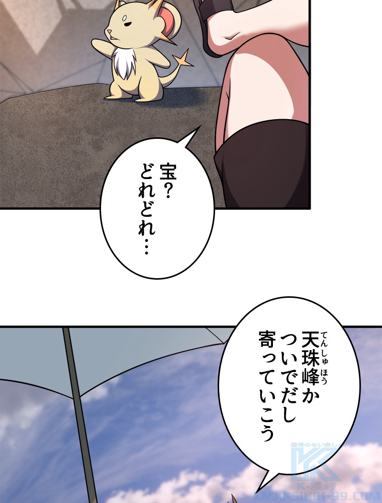 P40