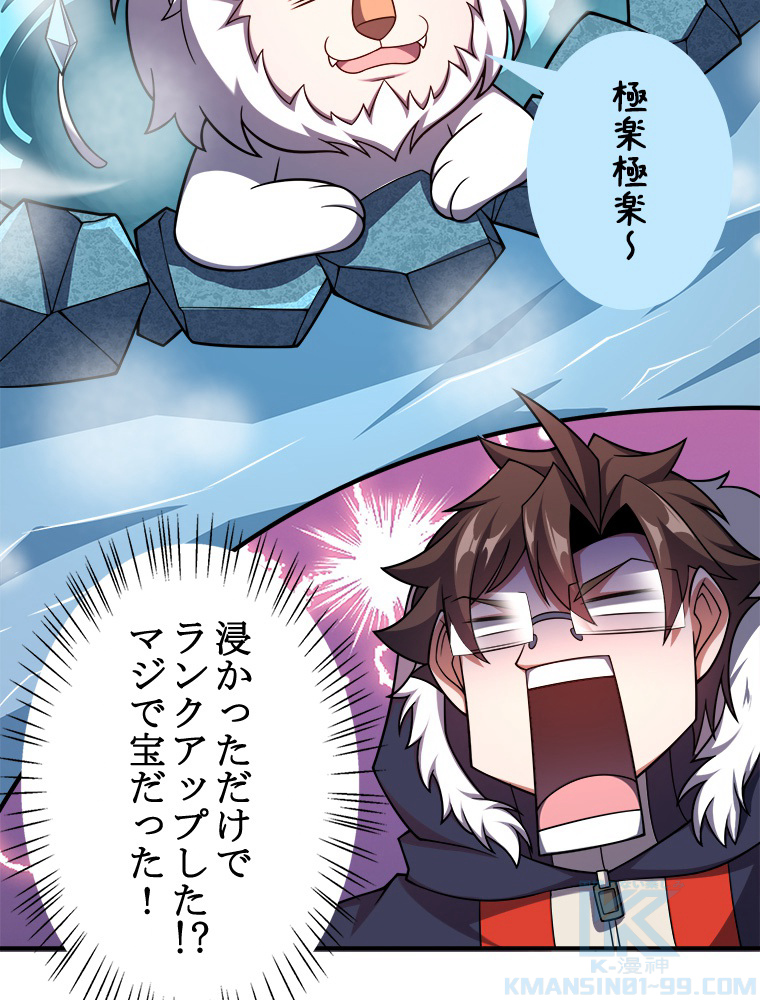 P46