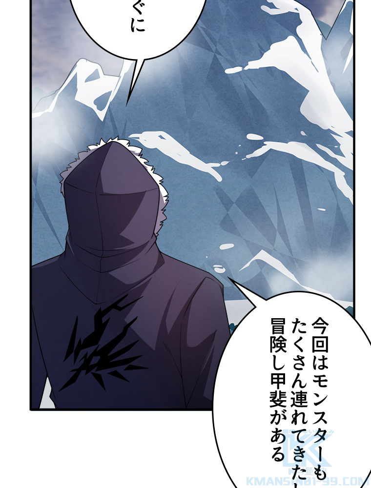 P52
