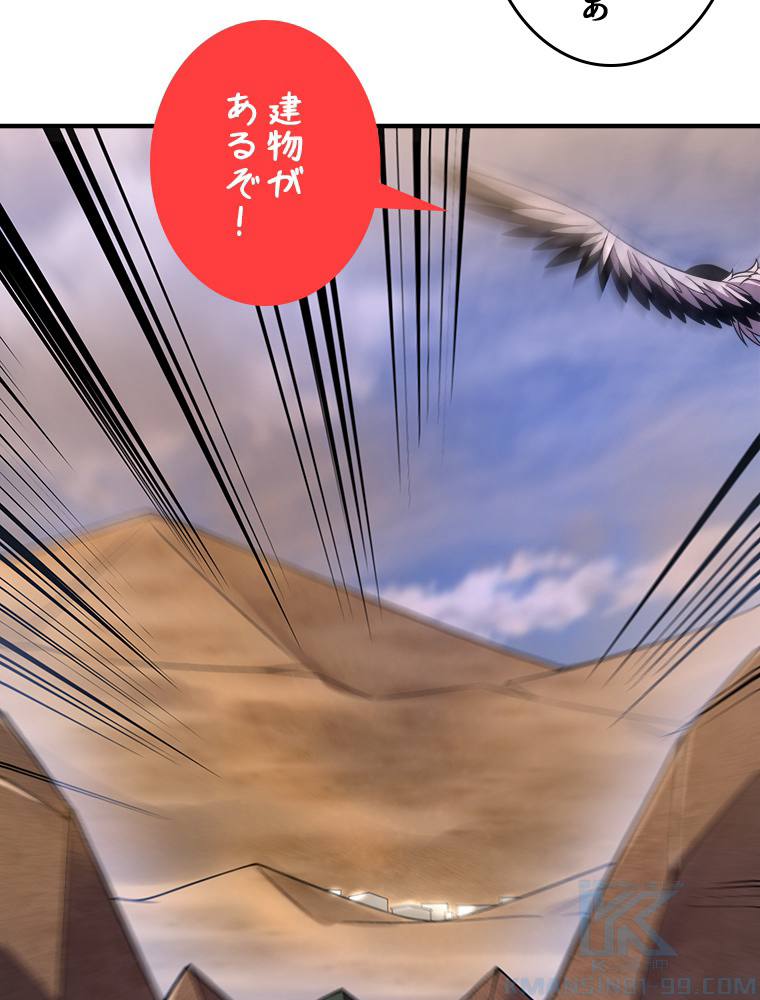 P58