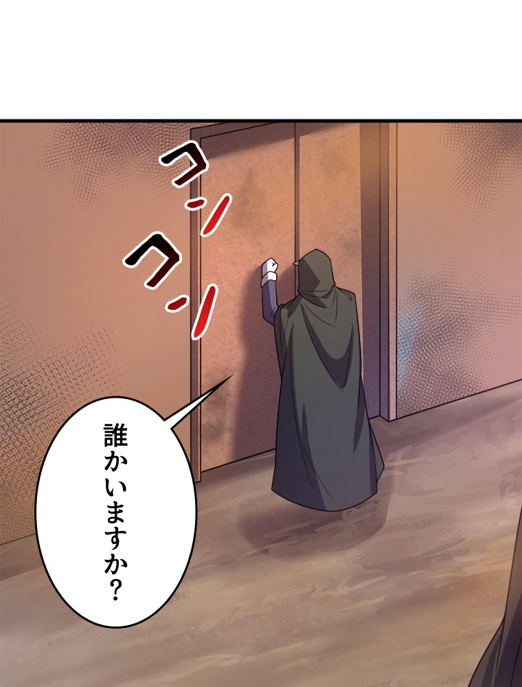 P63