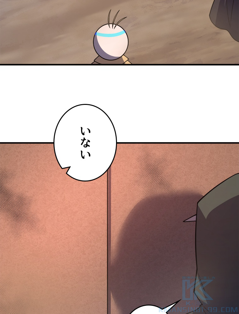 P64